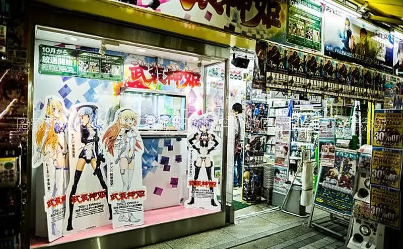 哔咔漫画官网